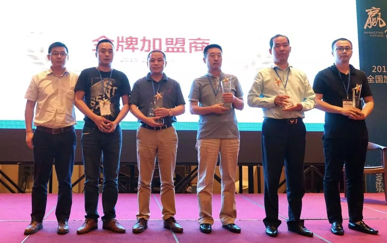 前方高能 | 新特丽欲5年内成灯饰品牌第一，还首推新模式COMELY Home！