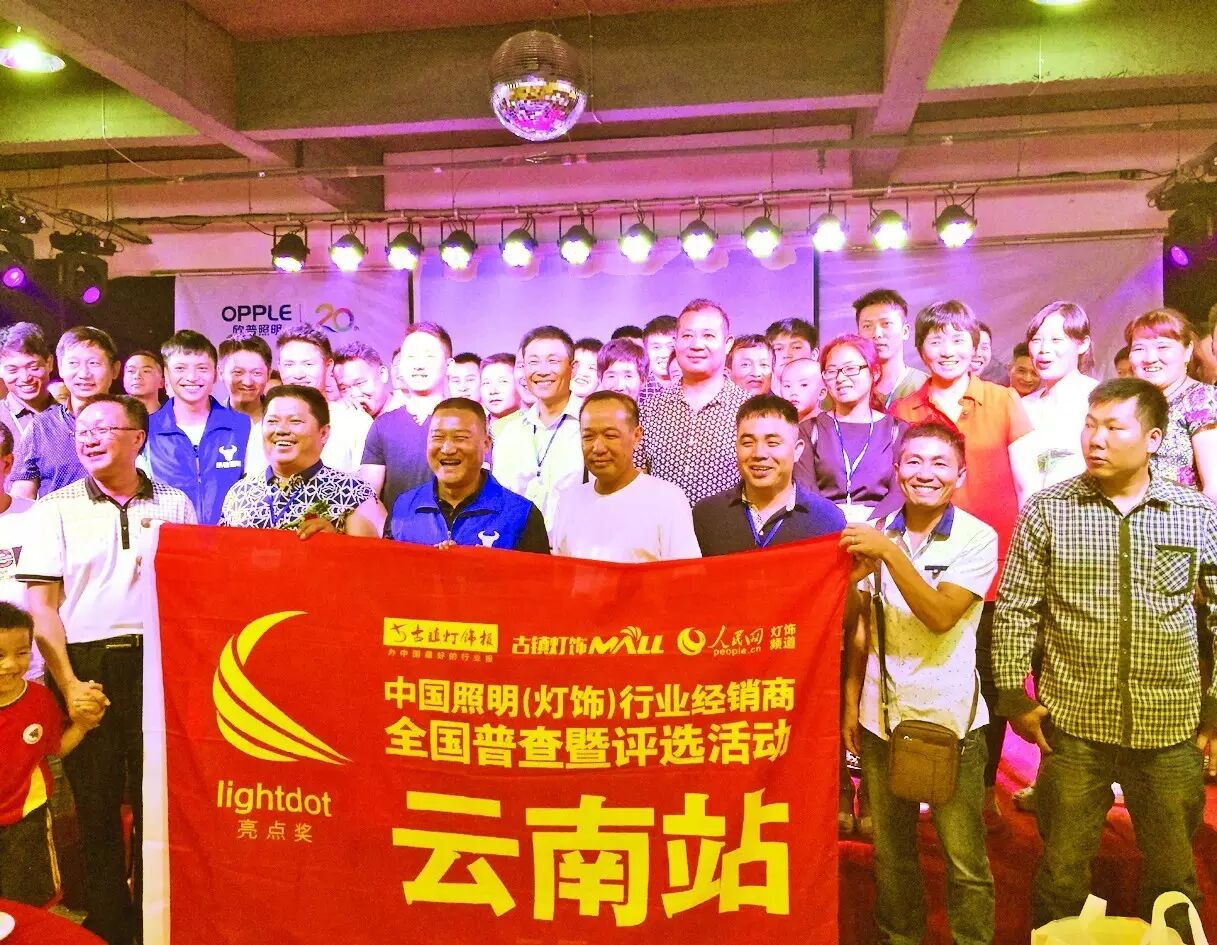 【聚焦】大咖商家都向这里靠拢，你不来？