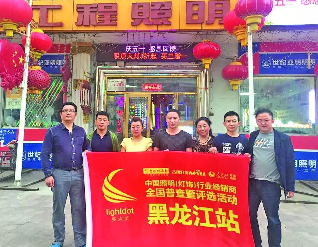 【聚焦】大咖商家都向这里靠拢，你不来？