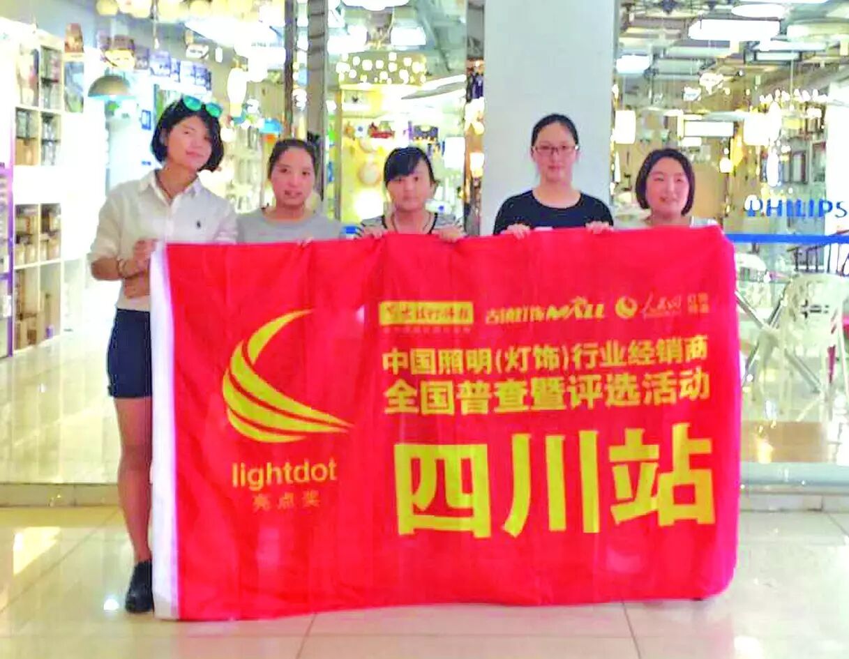 【聚焦】大咖商家都向这里靠拢，你不来？