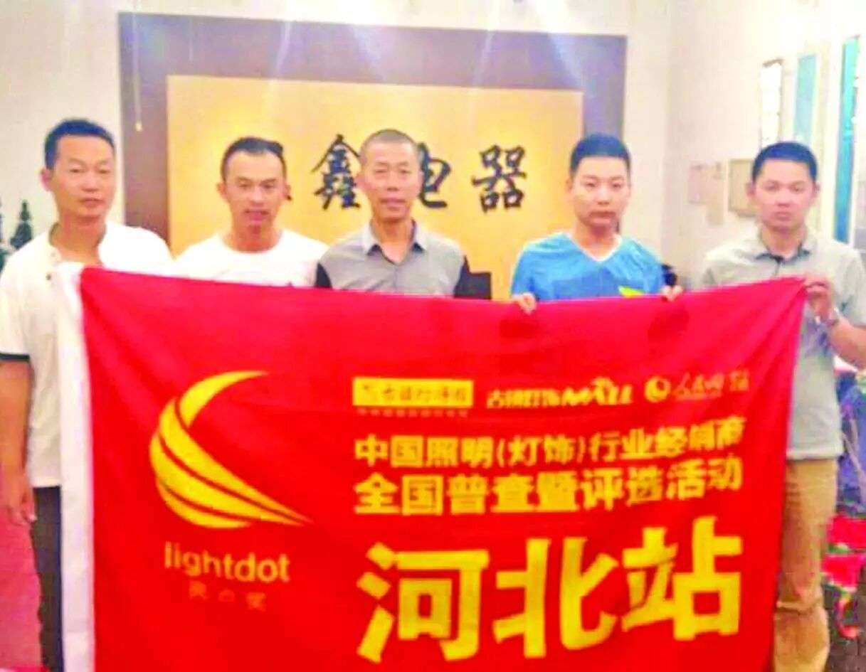 【聚焦】大咖商家都向这里靠拢，你不来？