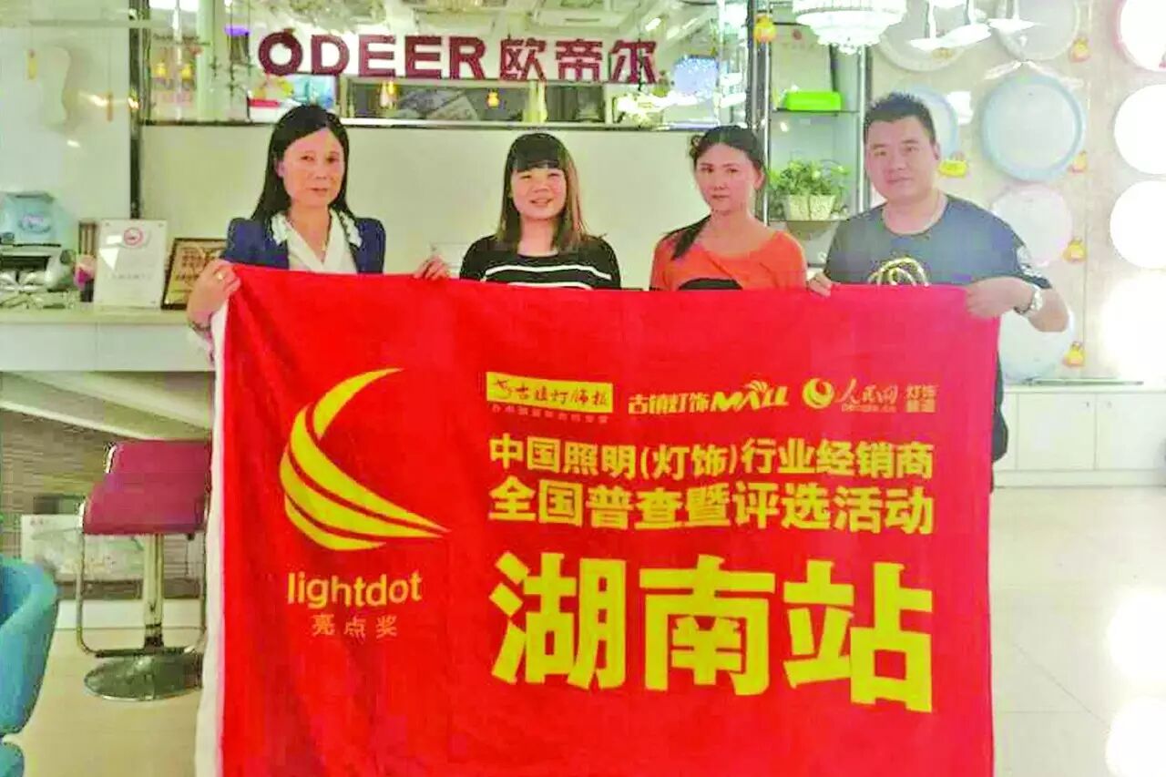 【聚焦】大咖商家都向这里靠拢，你不来？