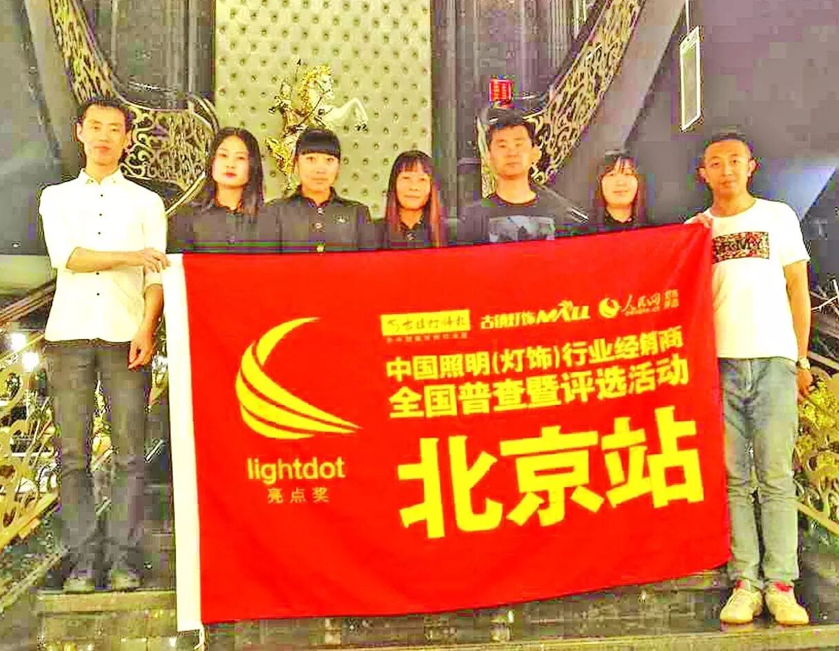 【聚焦】大咖商家都向这里靠拢，你不来？