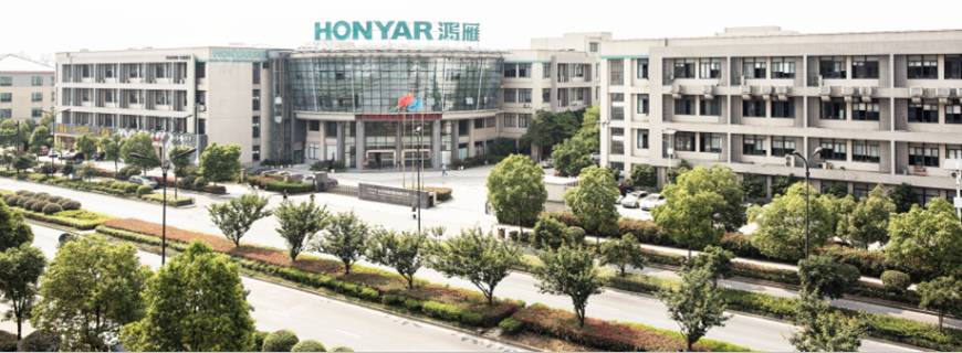 鸿雁上半年发生的几件大事，照明人一定要知道！