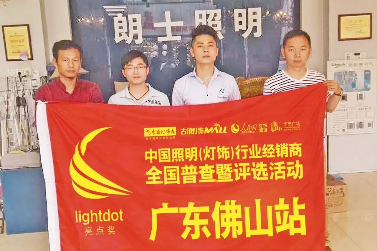 【聚焦】大咖商家都向这里靠拢，你不来？