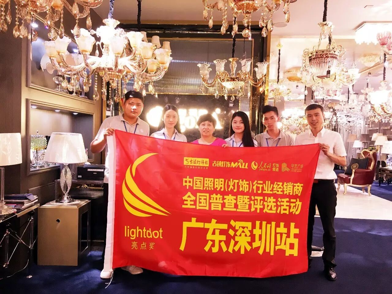 【聚焦】大咖商家都向这里靠拢，你不来？