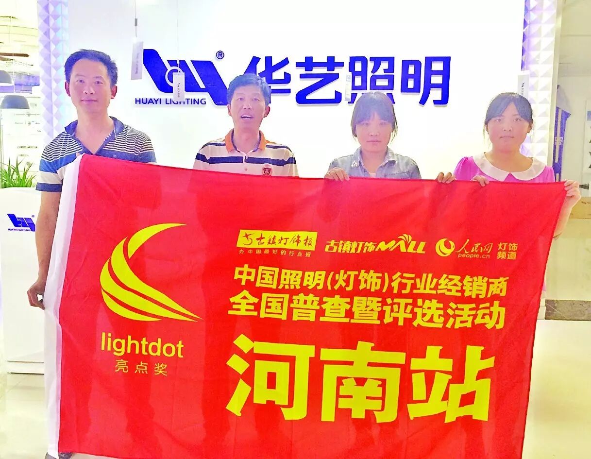 【聚焦】大咖商家都向这里靠拢，你不来？