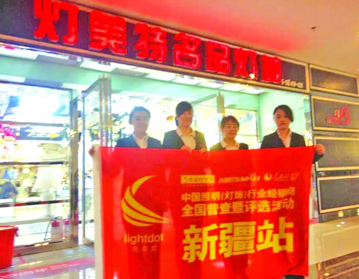 【聚焦】大咖商家都向这里靠拢，你不来？