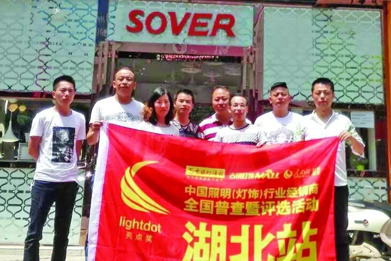 【聚焦】大咖商家都向这里靠拢，你不来？