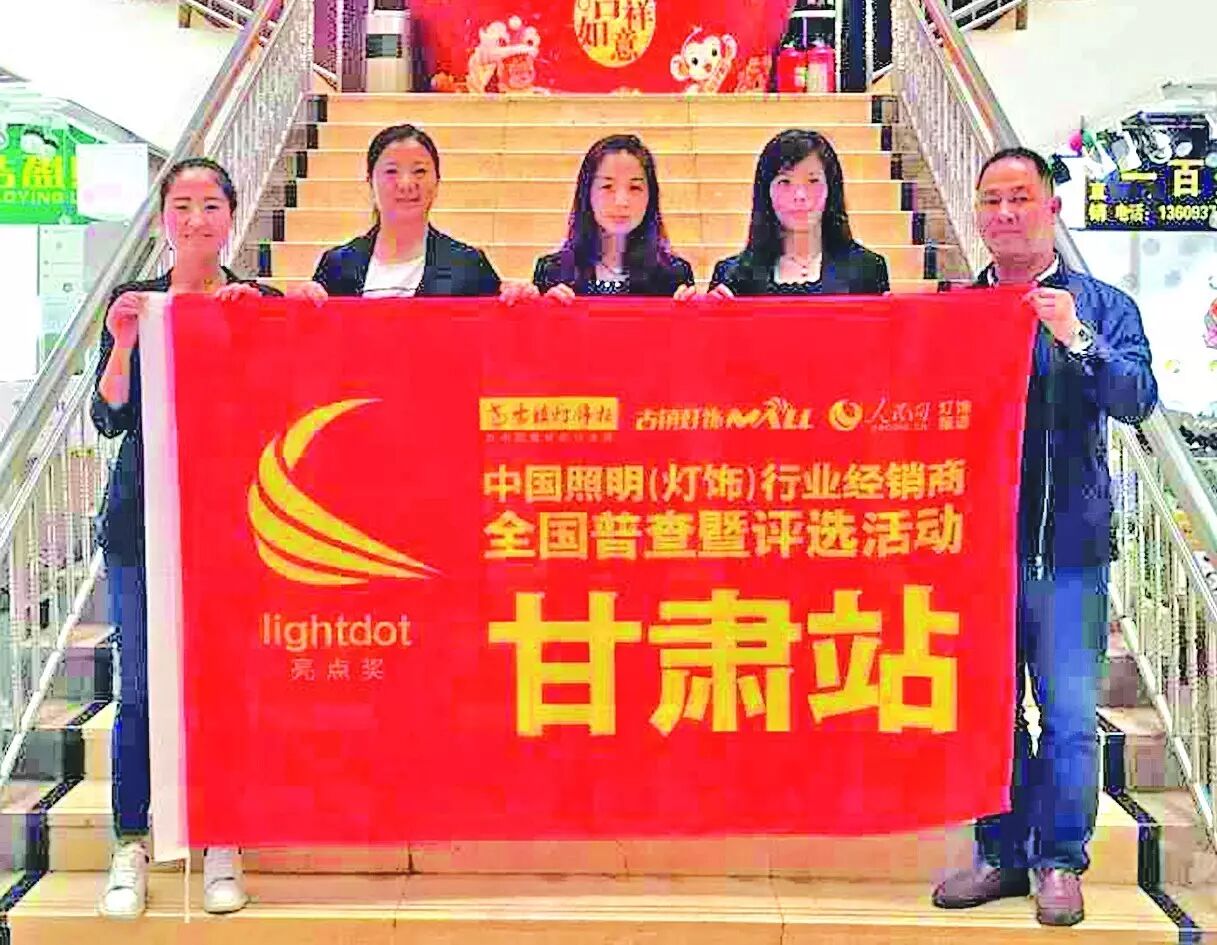 【聚焦】大咖商家都向这里靠拢，你不来？