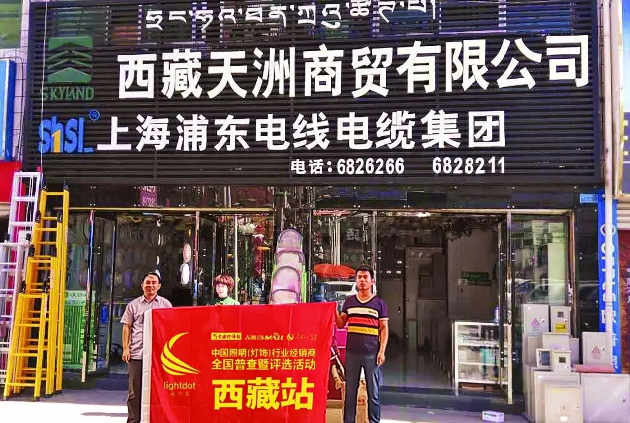 【聚焦】大咖商家都向这里靠拢，你不来？