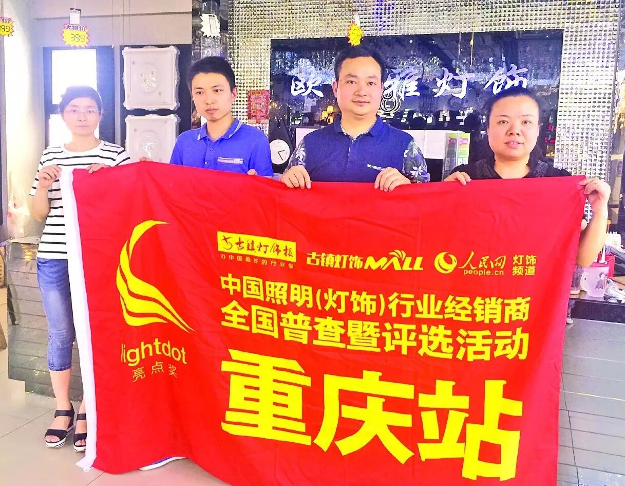 【聚焦】大咖商家都向这里靠拢，你不来？