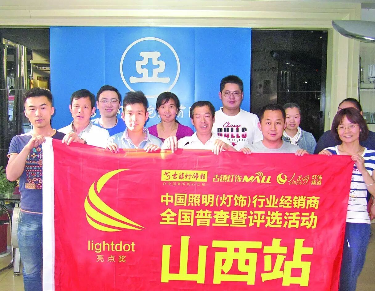 【聚焦】大咖商家都向这里靠拢，你不来？