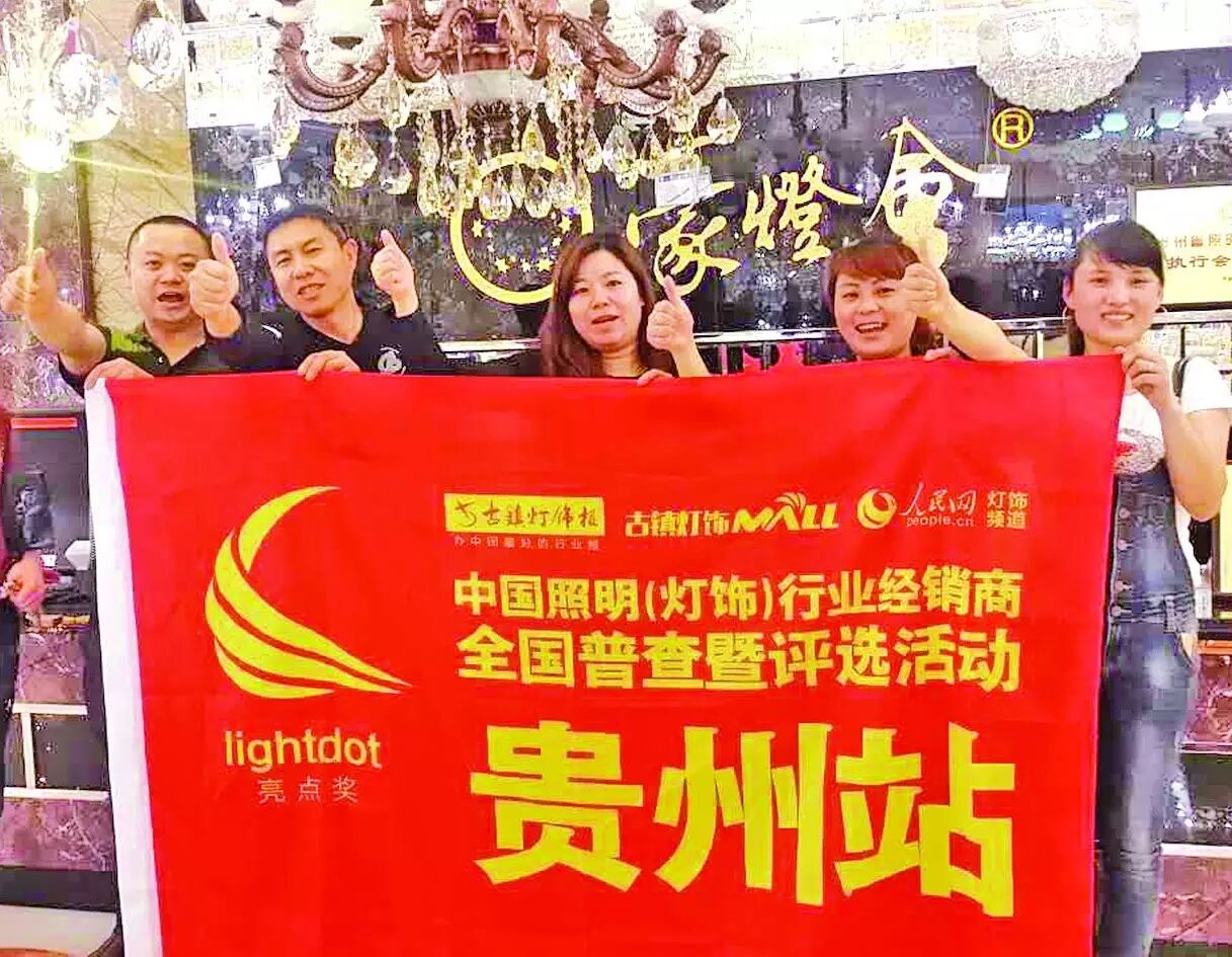 【聚焦】大咖商家都向这里靠拢，你不来？