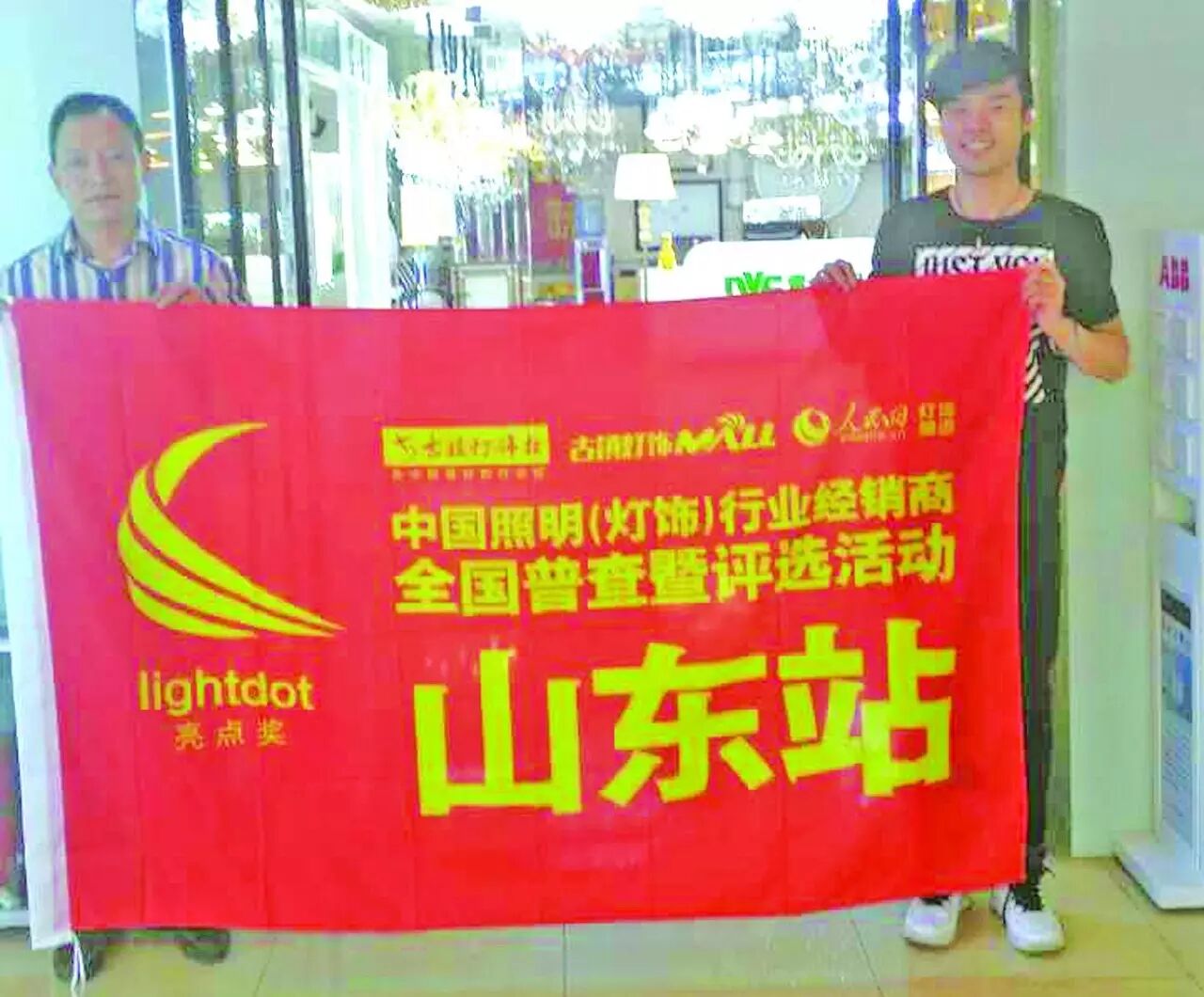 【聚焦】大咖商家都向这里靠拢，你不来？