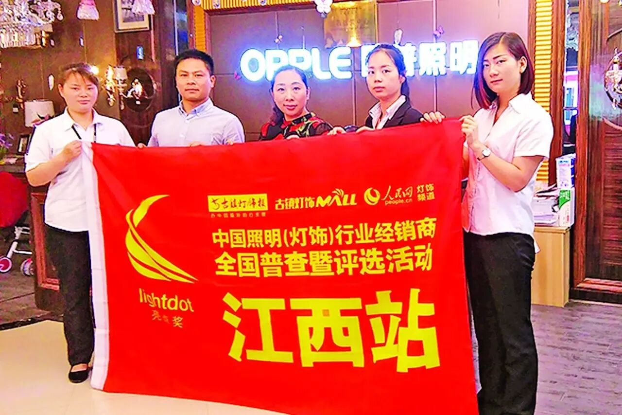 【聚焦】大咖商家都向这里靠拢，你不来？