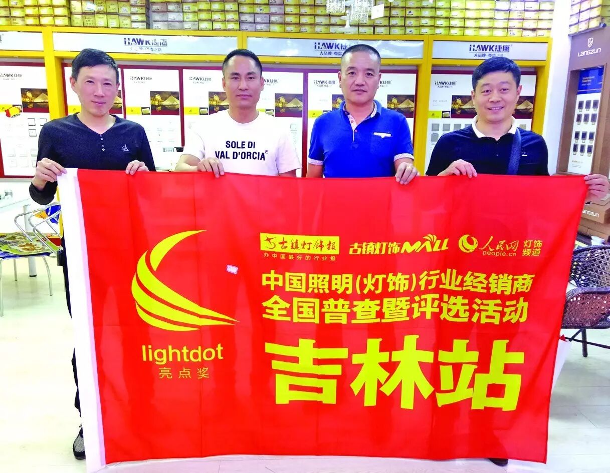 【聚焦】大咖商家都向这里靠拢，你不来？