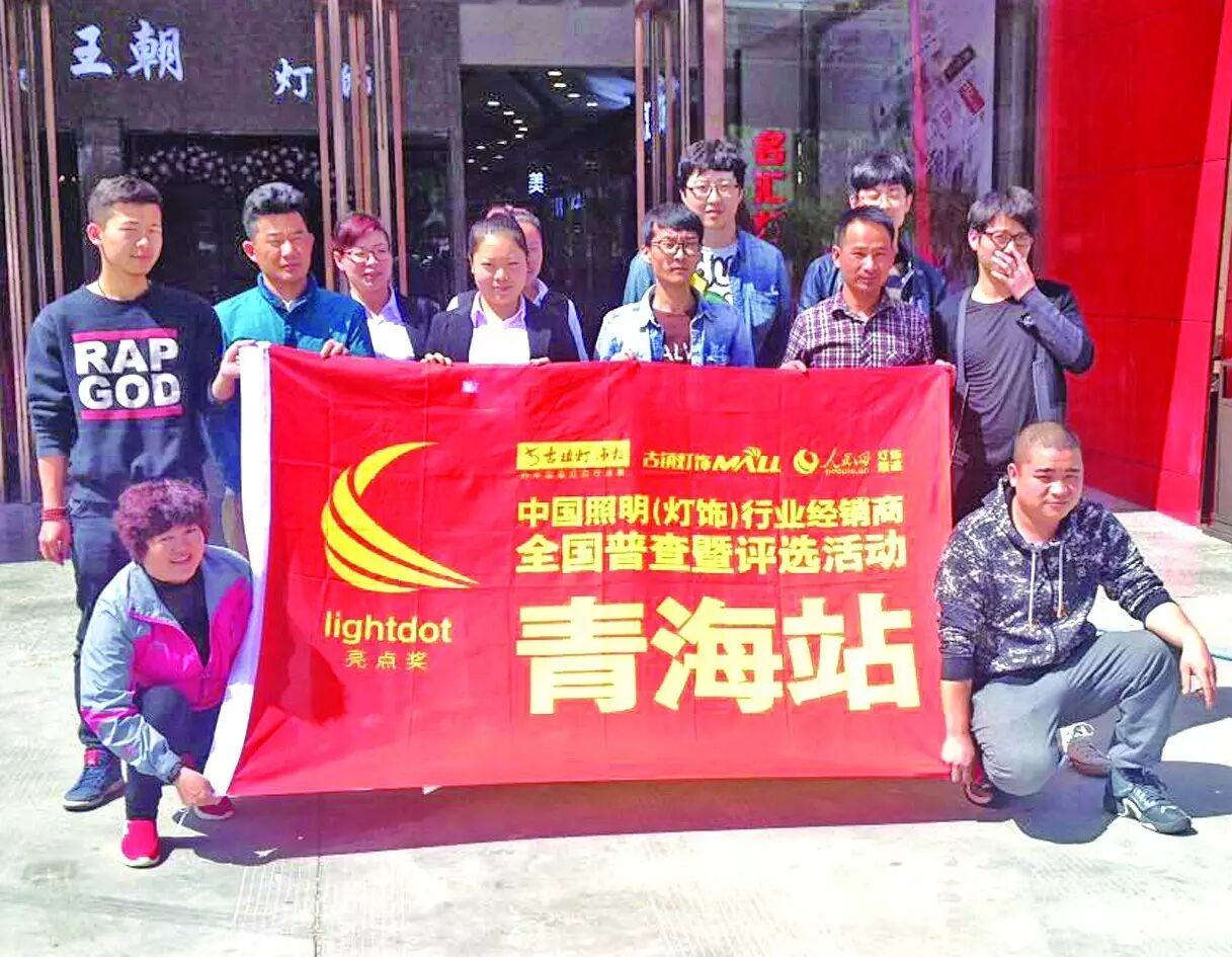 【聚焦】大咖商家都向这里靠拢，你不来？