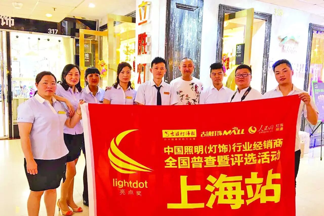 【聚焦】大咖商家都向这里靠拢，你不来？