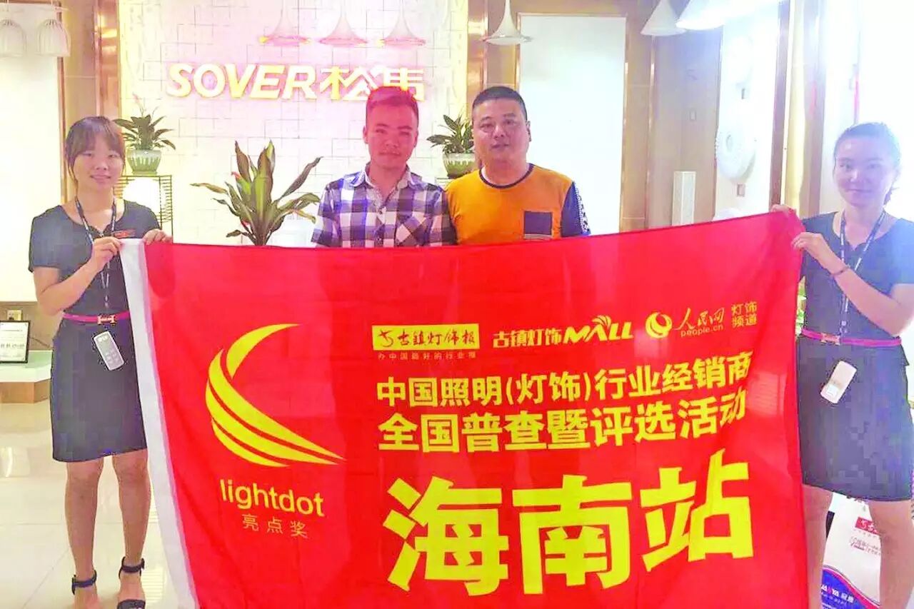 【聚焦】大咖商家都向这里靠拢，你不来？