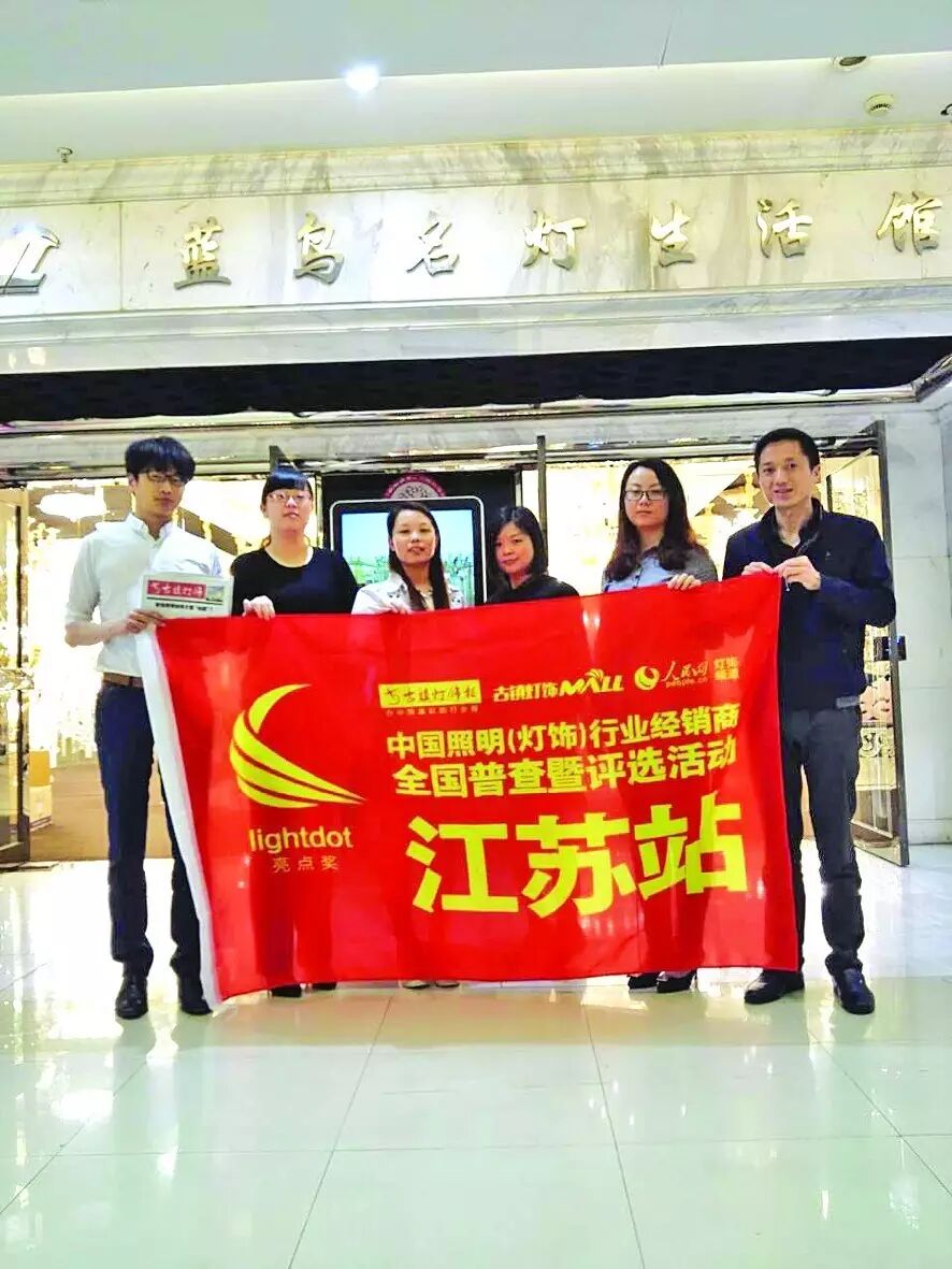 【聚焦】大咖商家都向这里靠拢，你不来？