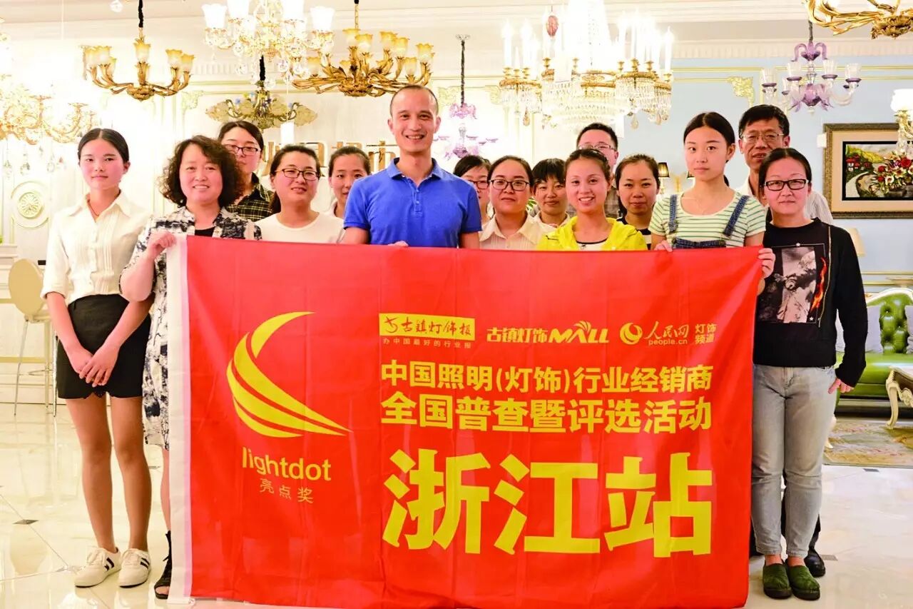 【聚焦】大咖商家都向这里靠拢，你不来？