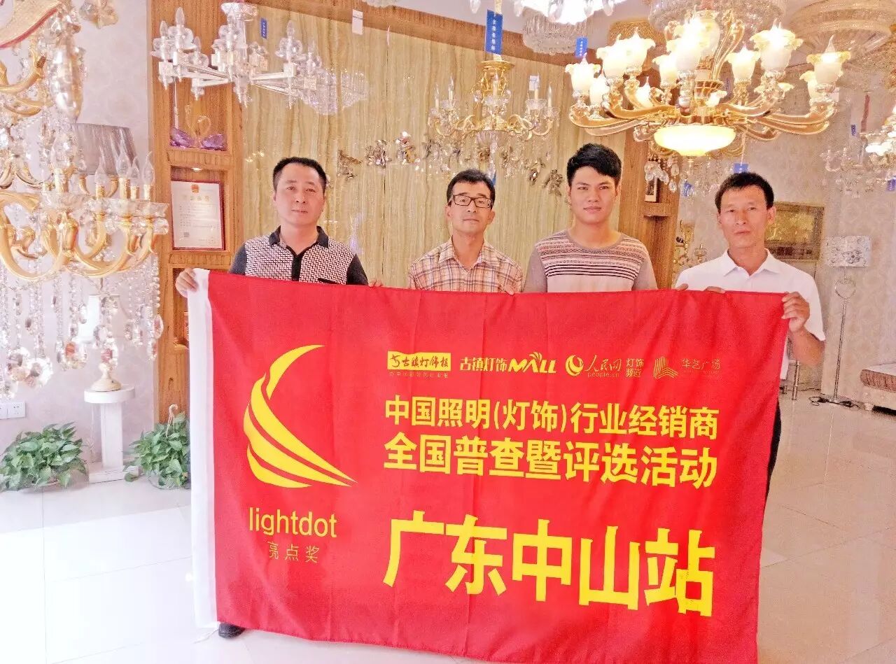 【聚焦】大咖商家都向这里靠拢，你不来？