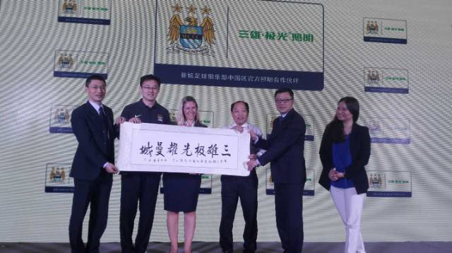 三雄、鸿利、科锐、晶科 | 2016光亚展参展品牌大阅兵