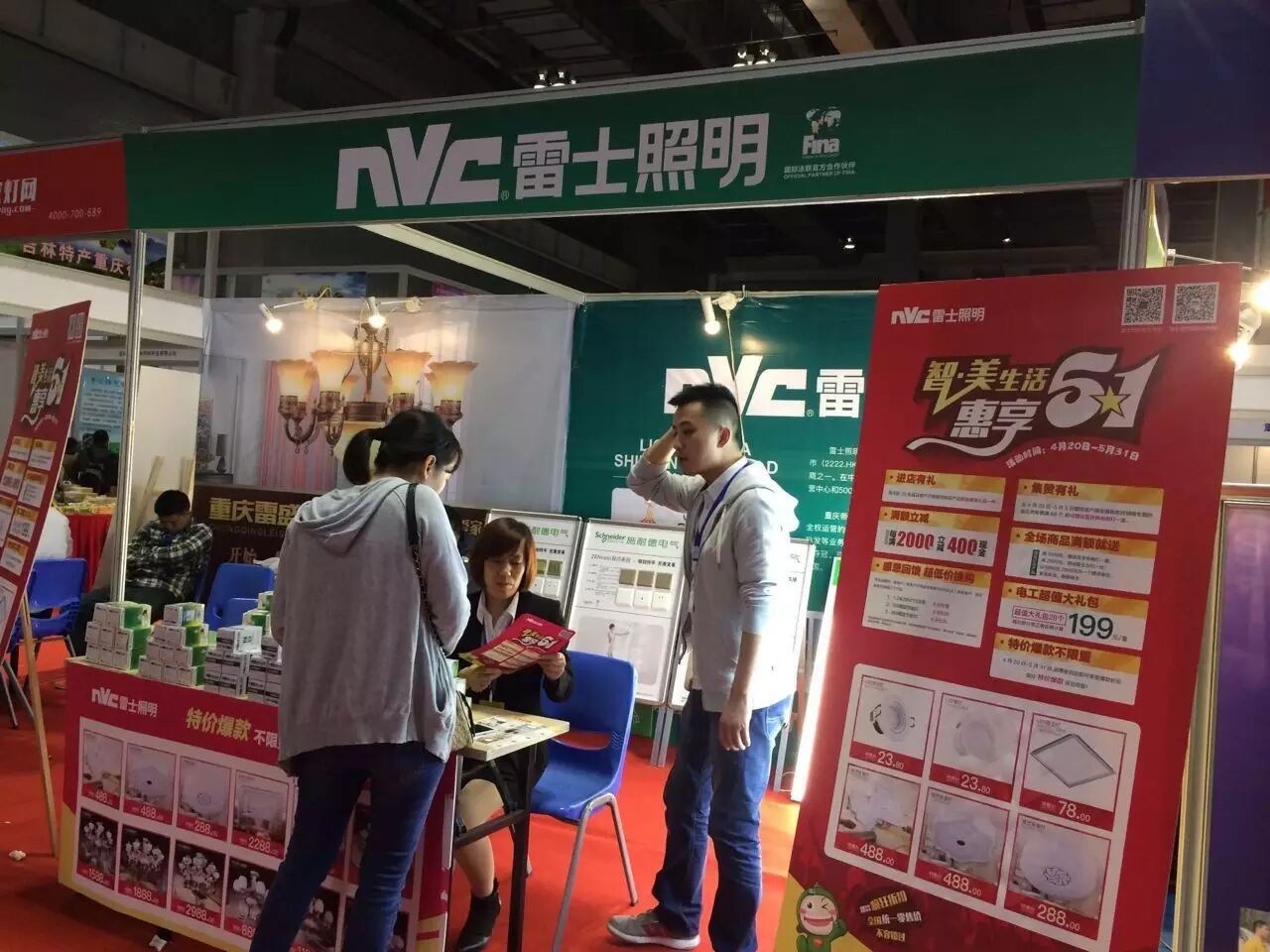 要致富？先修路| 据说中小企业在西部的这个服务节找到了商机...