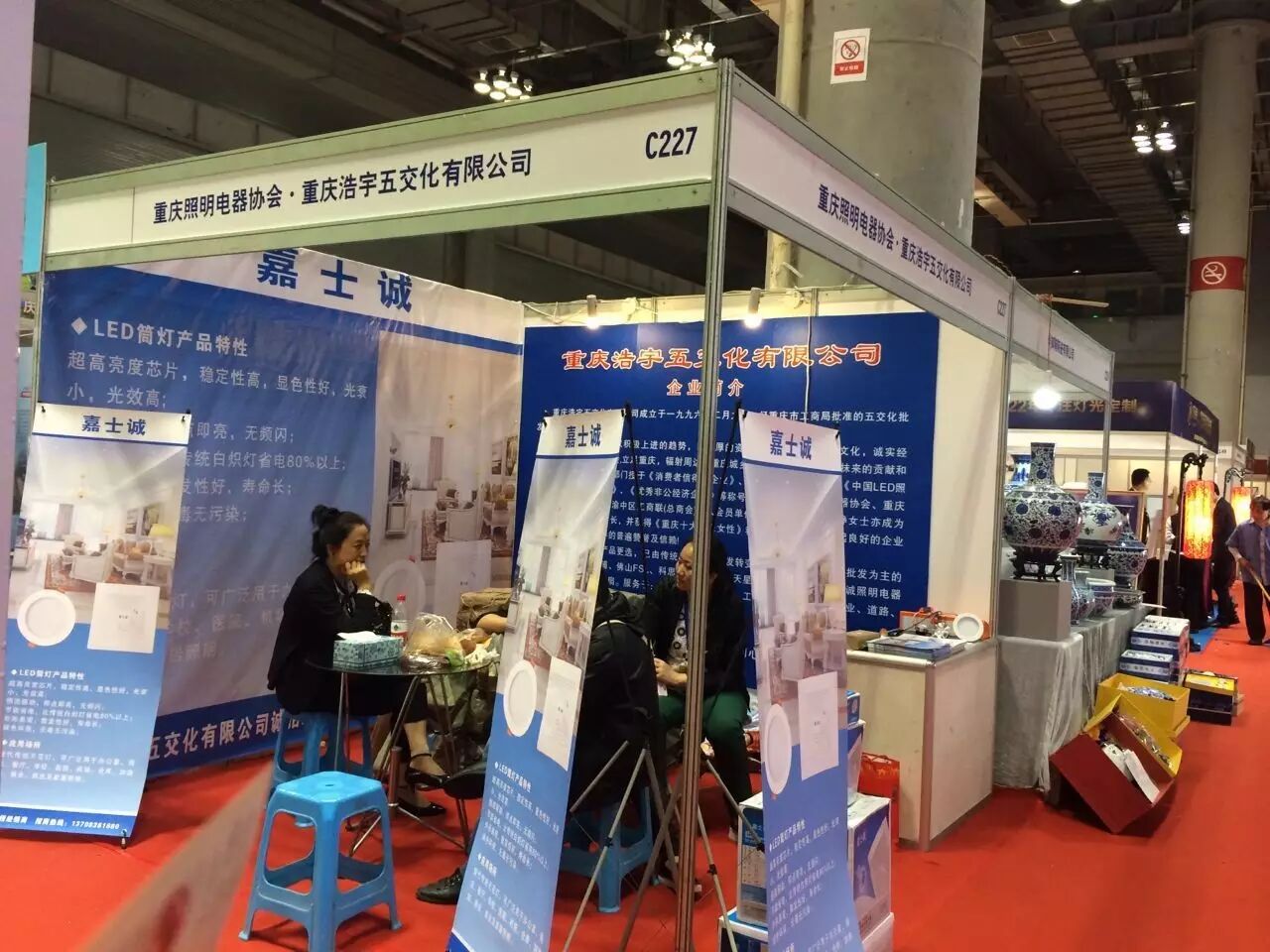 要致富？先修路| 据说中小企业在西部的这个服务节找到了商机...