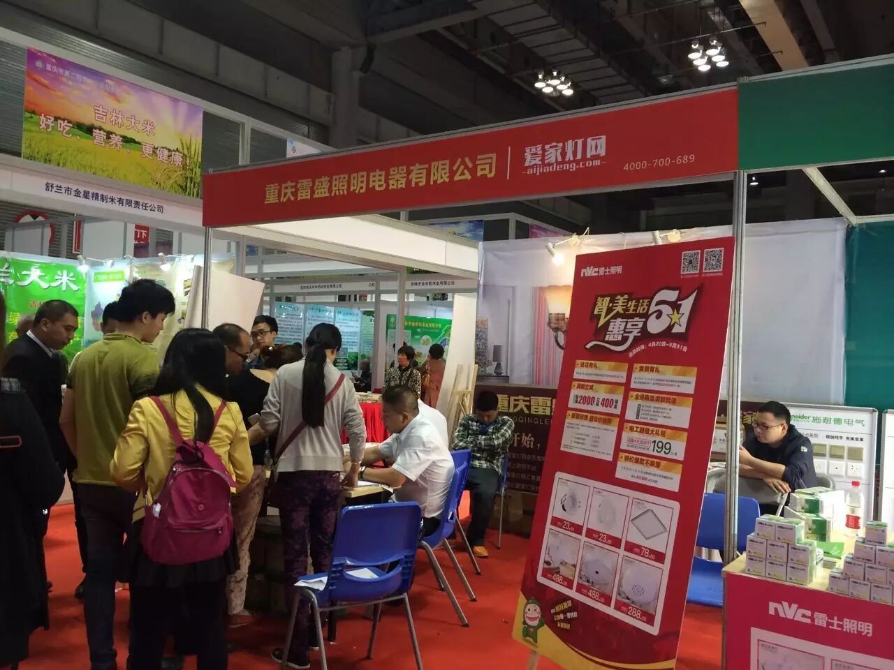 要致富？先修路| 据说中小企业在西部的这个服务节找到了商机...