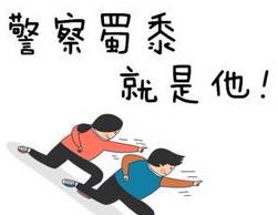 惊悚！新一轮的骗局：灯托？！吓死宝宝了！