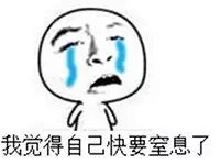 惊悚！新一轮的骗局：灯托？！吓死宝宝了！