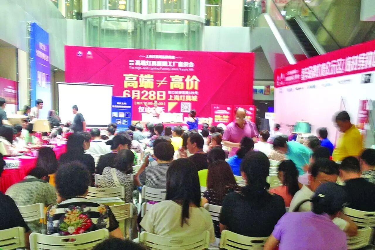 成立21年，拥有10大功能服务、8大统一管理：上海灯具城如何把梦做到最巅峰？