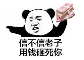 速围观 | LED圈12则最新八卦，哪句你信了？