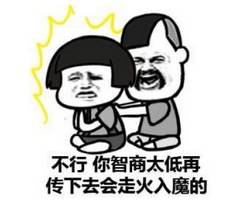 速围观 | LED圈12则最新八卦，哪句你信了？