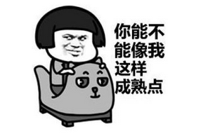 速围观 | LED圈12则最新八卦，哪句你信了？