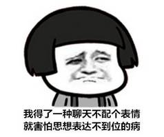 速围观 | LED圈12则最新八卦，哪句你信了？