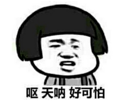 速围观 | LED圈12则最新八卦，哪句你信了？