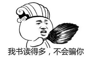 速围观 | LED圈12则最新八卦，哪句你信了？