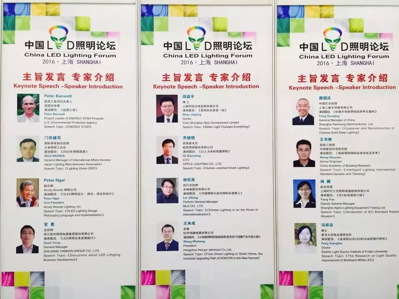 这两天都在转的一个论坛，到底什么来头？