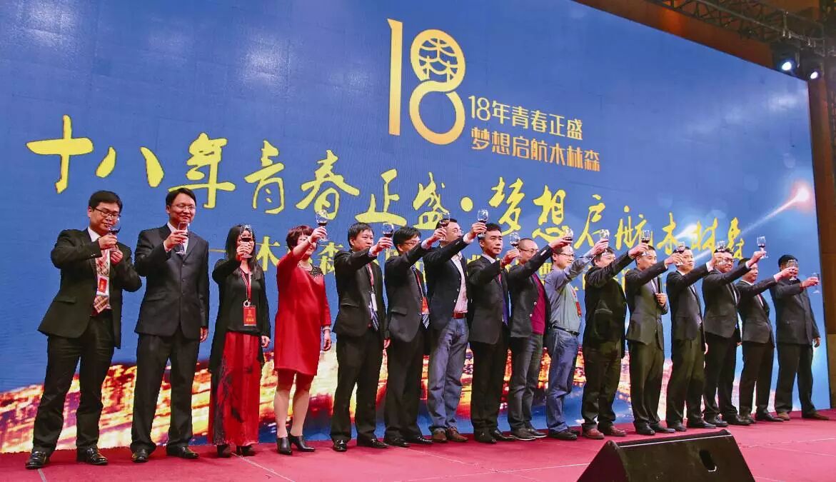 红茶馆-解码木林森（上篇）：可怕的对手！