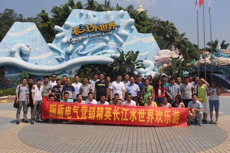 上半年总结 | 逆势增长！狮盾自主品牌上半年同比增长40%