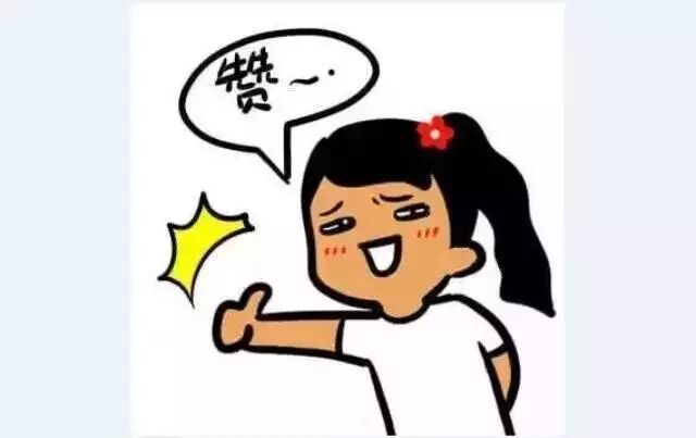 当给墙装插座装上“智能芯”，你猜发生了什么？一年居然能省500元电费！