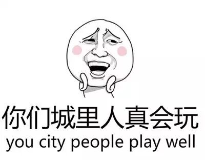 当给墙装插座装上“智能芯”，你猜发生了什么？一年居然能省500元电费！