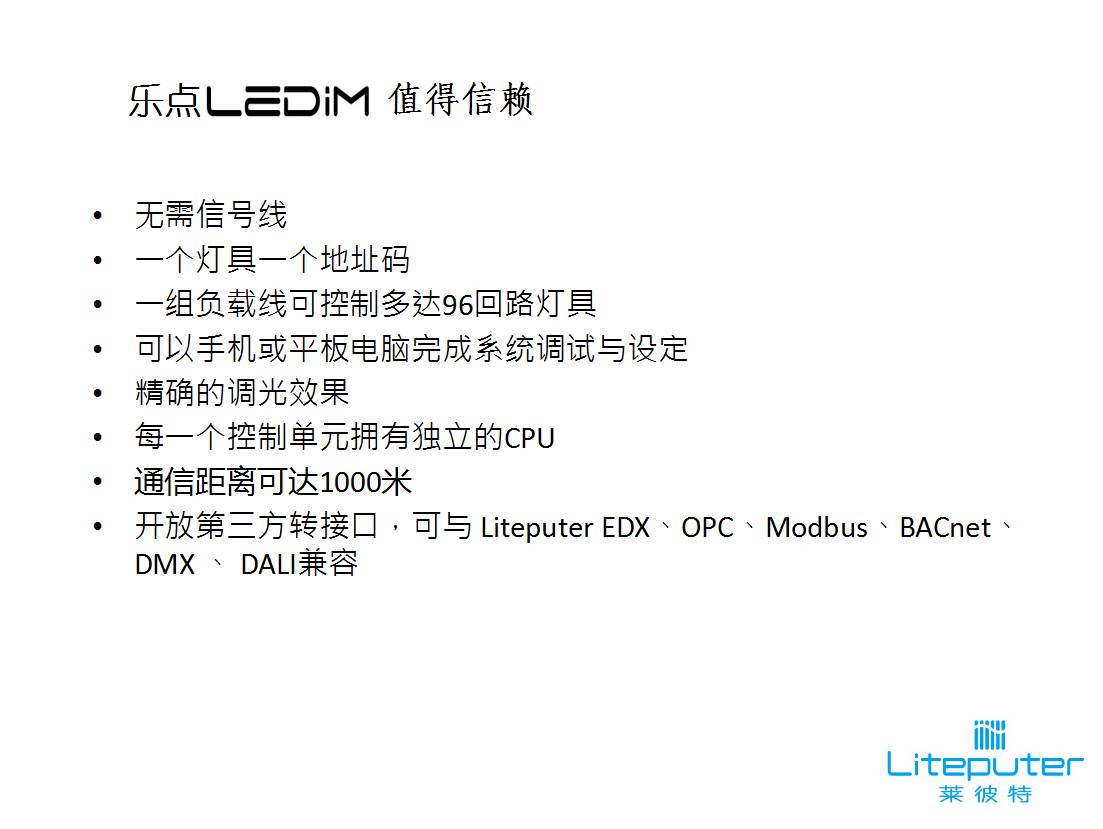 资本！设计！供给侧改革！上海昨天的这场会议，干货也太多了吧！
