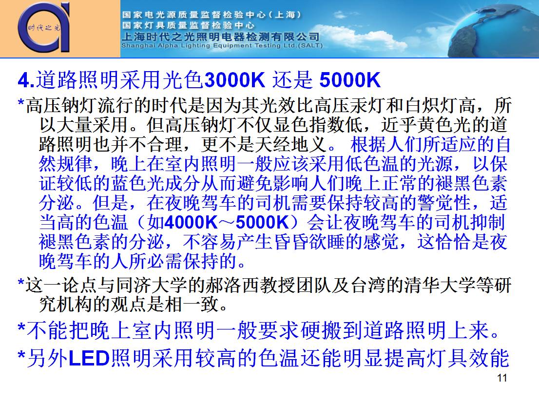 资本！设计！供给侧改革！上海昨天的这场会议，干货也太多了吧！