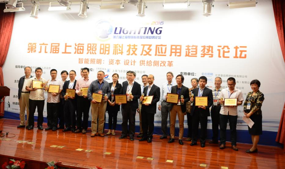 资本！设计！供给侧改革！上海昨天的这场会议，干货也太多了吧！