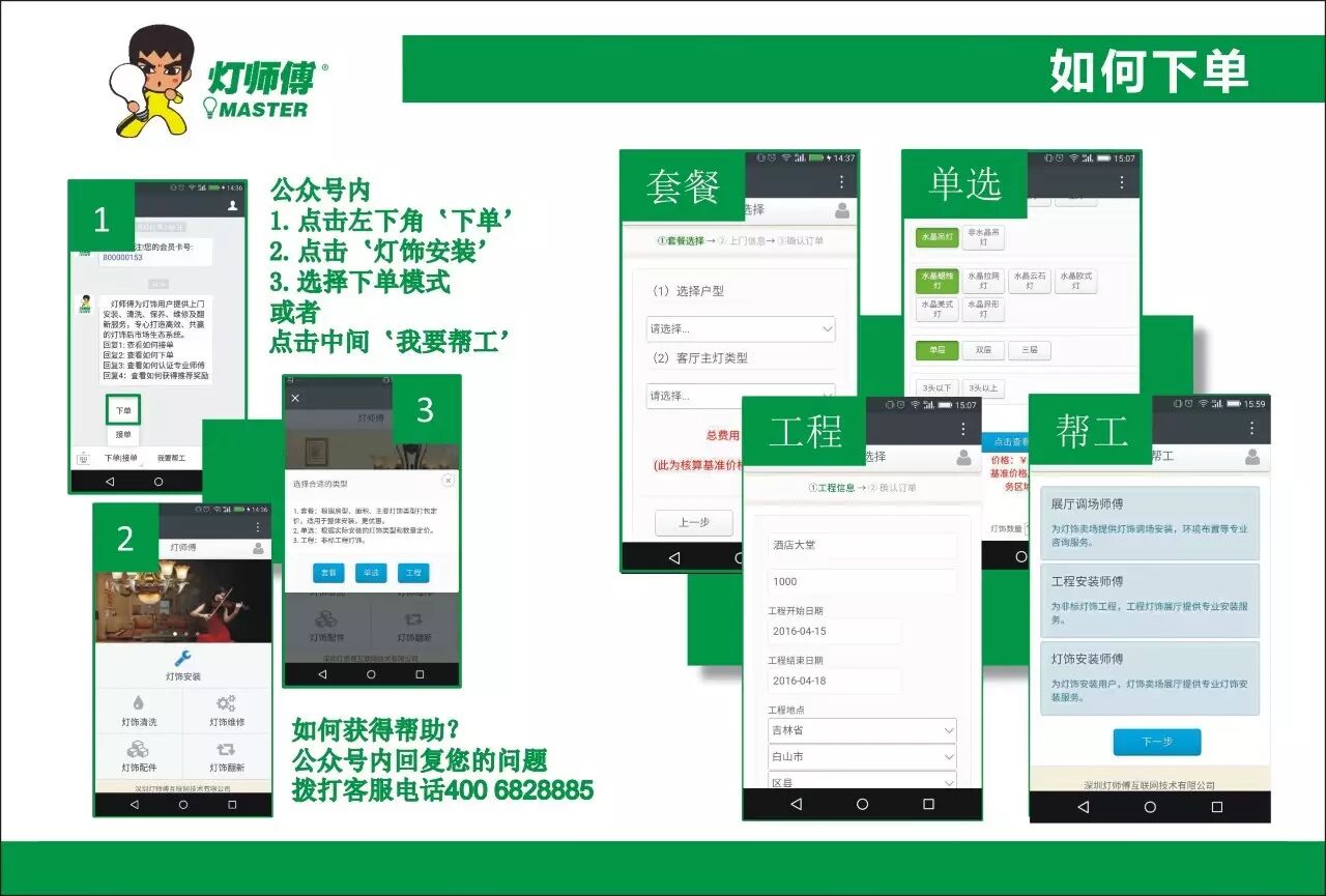 21世纪的今天，李小龙仅凭赤手空拳就能将中国功夫发扬光大吗？