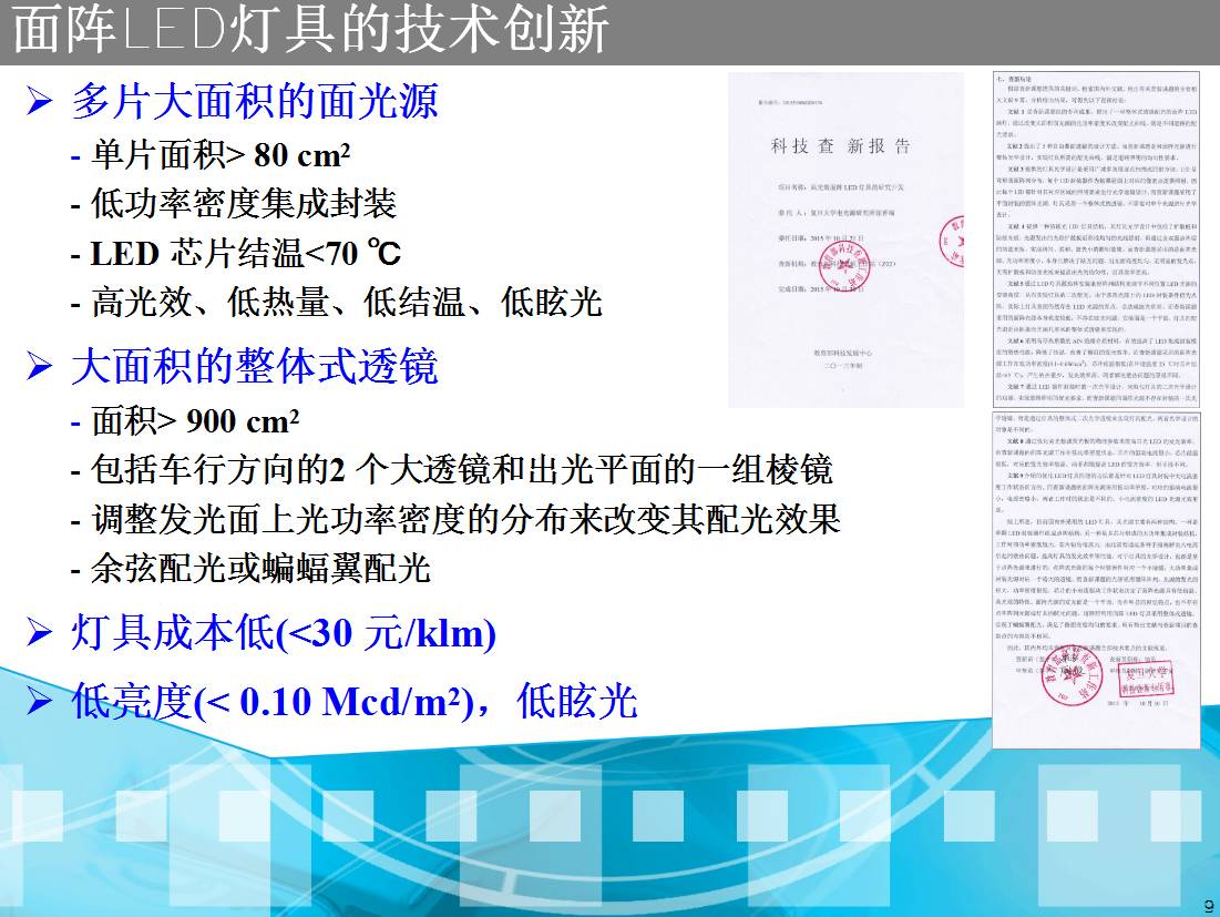 资本！设计！供给侧改革！上海昨天的这场会议，干货也太多了吧！